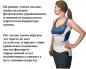 Лечебные физические упражнения при сколиозе